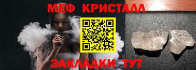 кокаин перу Рязань