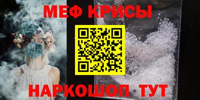 кокаин перу Рязань