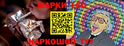 кокаин перу Рязань