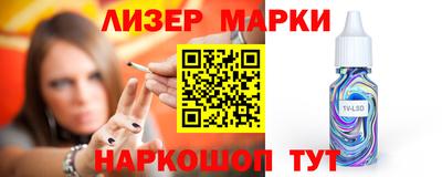 мяу мяу мука Рыбинск