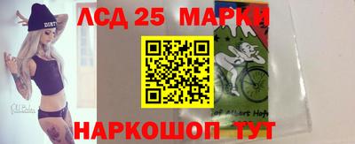 кокаин Рузаевка