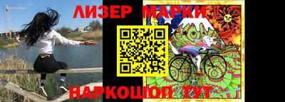 мяу мяу мука Рыбинск