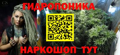 мяу мяу мука Рыбинск