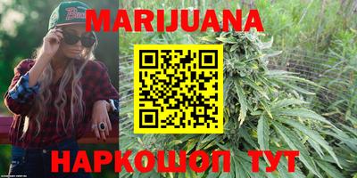кокаин Рузаевка