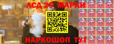 мяу мяу мука Рыбинск
