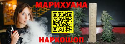 кокаин перу Рязань