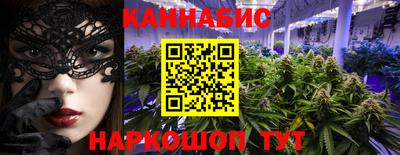 кокаин перу Рязань
