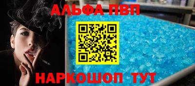 мяу мяу мука Рыбинск