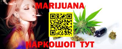 кокаин Рузаевка