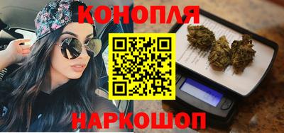 кокаин перу Рязань
