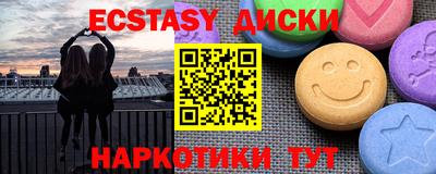 кокаин перу Рязань