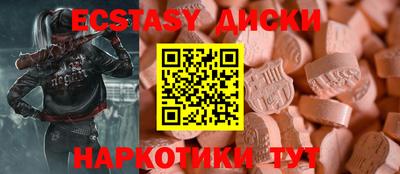 кокаин перу Рязань