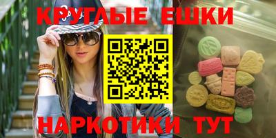 кокаин перу Рязань