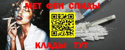 кокаин перу Рязань