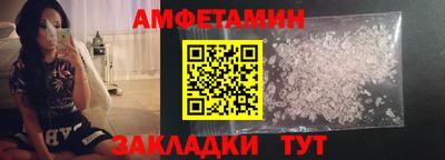 мяу мяу мука Рыбинск