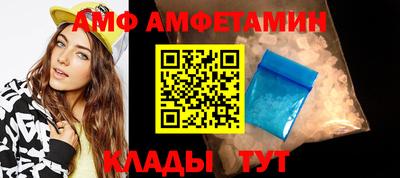 мяу мяу мука Рыбинск