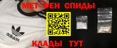 мяу мяу мука Рыбинск