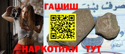 кокаин перу Рязань