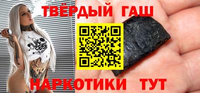 кокаин перу Рязань
