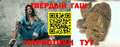 кокаин Рузаевка